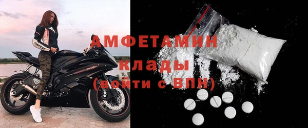 героин Армянск