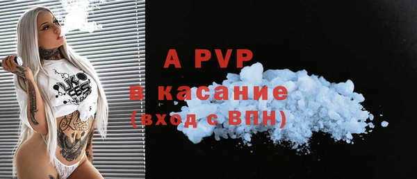 героин Армянск
