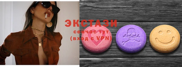 прущие крисы Аркадак