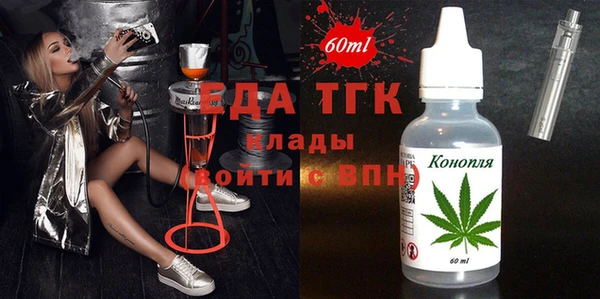 героин Армянск