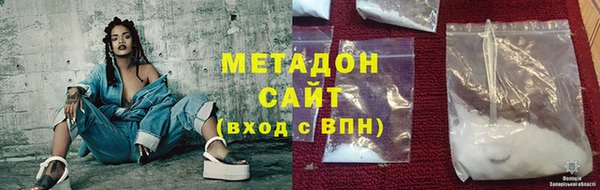 стафф Арсеньев