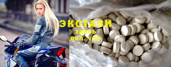 стафф Арсеньев