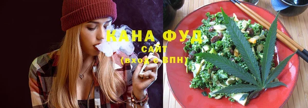 прущие крисы Аркадак