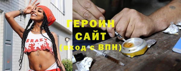 стафф Арсеньев