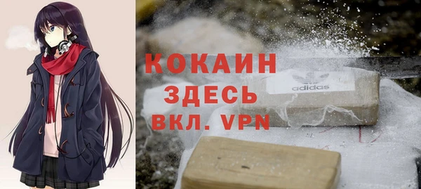прущие крисы Аркадак