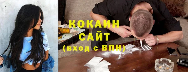 прущие крисы Аркадак