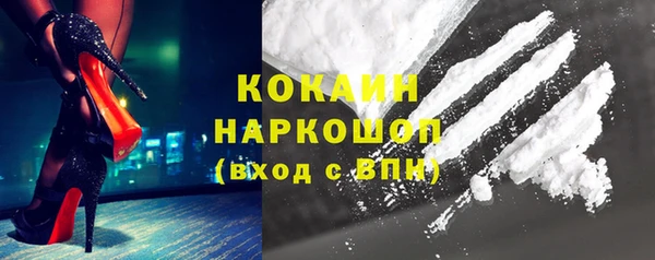прущие крисы Аркадак